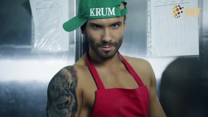 Крум ft. Галена - Както желаете, Мис, 2016