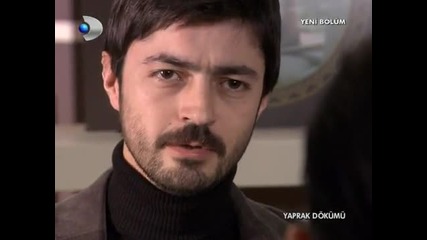 Листопад - 253 епизод - 2 част hq