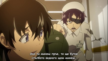 Mirai Nikki 11 Bg Subs [720p]