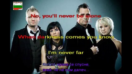 Skillet - Whispers In The Dark - karaoke