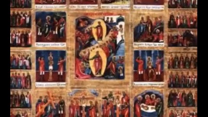 Христос Воскресе!