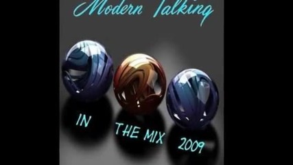 *m Blue System - Save me