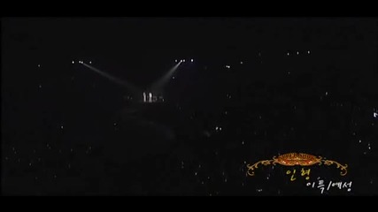 Super Show 1 [disc 1/part 6]
