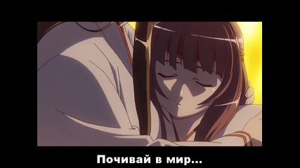 Queen's Blade - Eпизод 02 - Bg Sub - Високо Качество
