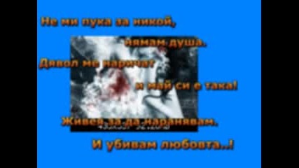 Prosto Spomen4eta