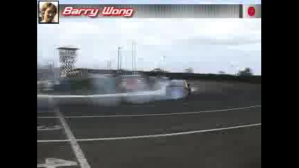 Drift Session