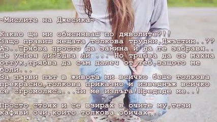True Blood // епизод 21 //