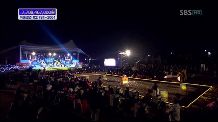 Tvxq - Love In The Ice (081003 Sbs 24 Hours Famine)