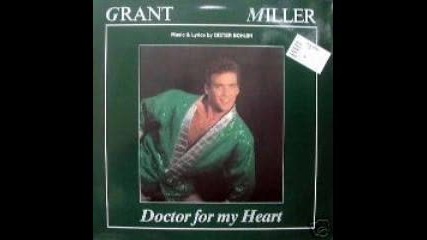 Grand Miller - Doctor For My Heart В©1986