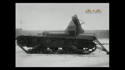 Руска броня 2-10 серия