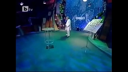 На преглед при д-р Хаусян