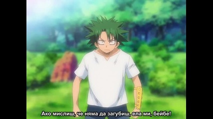 The Law Of Ueki - Епизод 30 - Bg Sub - Високо Качество