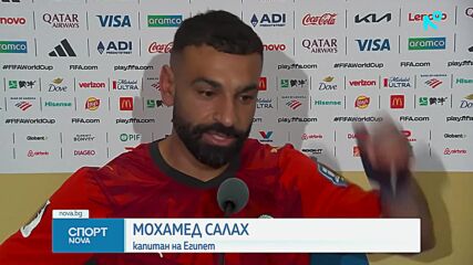 Спортни новини на NOVA - обедна емисия (04.07.2026)2