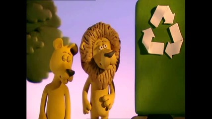 The Animals Save the Planet - Lions Recycle Животните спасяват планетата - Лъвовете рециклират 