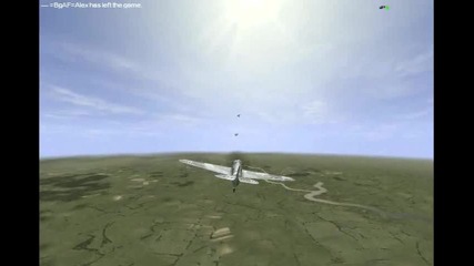 Dogfight by Fmj Битката за Британия