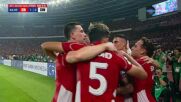 Индонезия - Китай 1:0 /репортаж/
