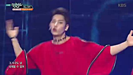 Hoonnam’s( The Uni+ ) - All Day-к