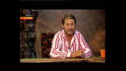 Хипократ