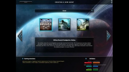Perpetuum Online Avatar Creation Screen 