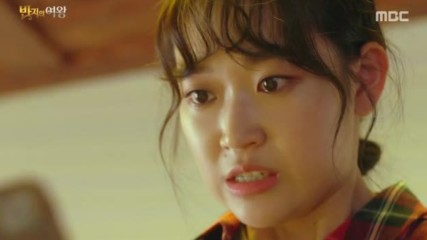 Queen Of The Ring Bg E01