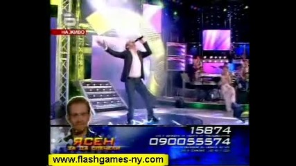 Сиртаки вариaнт на Love Me Tender - Ясен - music idol 2 Финал 02.06.08 Hq 