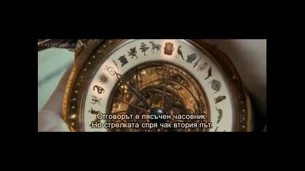 Ns.the.golden.compass 2007.3