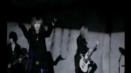 Screw - The Abyss (pv Full)