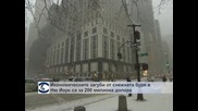 Снежната буря "Джуно" не се оказа толкова страшна, но все пак Ню Йорк инкасира загуби за около $200 млн.