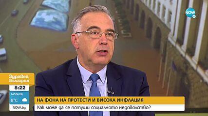 Кутев: Трябва да се направи всичко възможно да има правителство с първия мандат