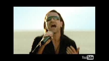 U2 - Vertigo