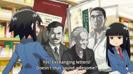 Bernard-jou Iwaku. - 11