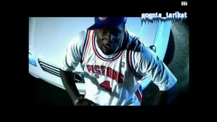 Eminem ft. Trick Trick - Welcome To Detroit City (ВИСОКО КАЧЕСТВО)