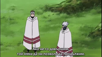 Naruto Shippuuden Епизод 134 Bg Sub Високо Качество 