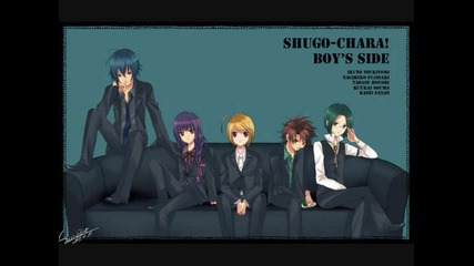 Shugo Chara Doki ~ Guardians 4 ~ Full Male Version ~ Omakase Guardian