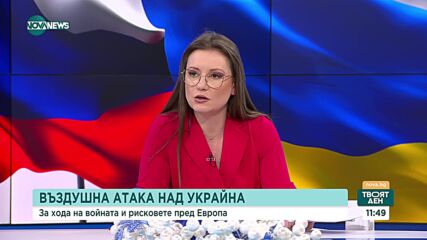 Съби Събев: От 29 декември има рязка ескалация на въздушната война срещу Украйна