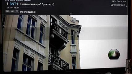 Тв скан Самоков 40 канал.