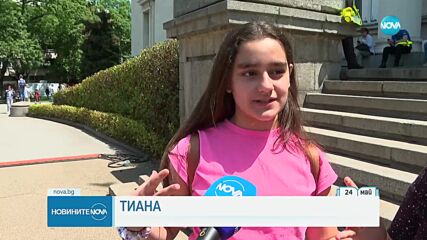 24 май | Празнуваме Деня на буквите и на българската култура