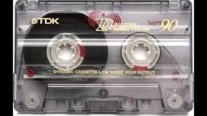хип хоп Dangerous Minded Clik - Essence