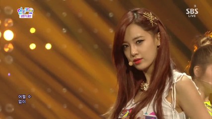 130714 After School - First Love @ Inkigayo