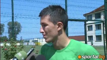 Илиян Мицански: Очаквам да играем добре 