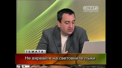 Не вярвайте на лъжите за Либия! Ето как си живеят либийците при „диктатора” Кадафи