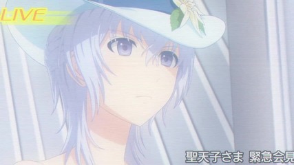 Black Bullet - 09 [eng Subs]