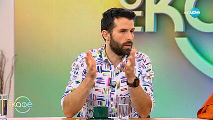 Честит празник - любопитни факти от дългата история на телевизията - „На кафе” (21.11.2023)
