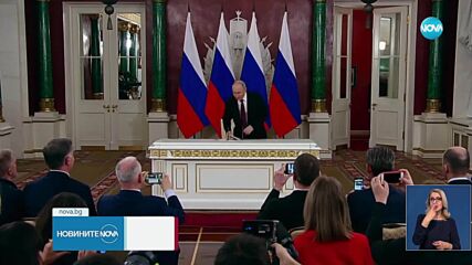 Среща Путин-Зеленски е малко вероятна, а Европа готви санкции (ОБЗОР)