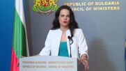 Междуведомствен съвет рестартира проекта за Националната детска болница