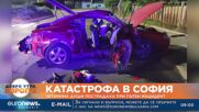 Тежка катастрофа в София с участието на пиян и дрогиран шофьор