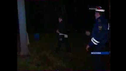 Жестоки Катастрофи +16
