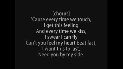 Cascada - Every Time We Touch Slow&dance