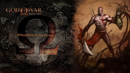 Wraiths In The Temple God Of War Soundtrack