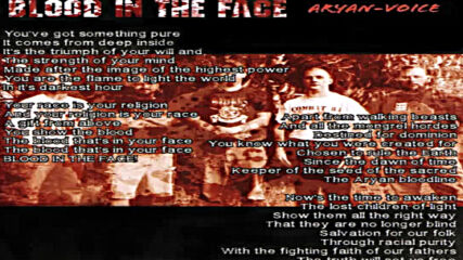 Blood in the Face - Blood in the Face